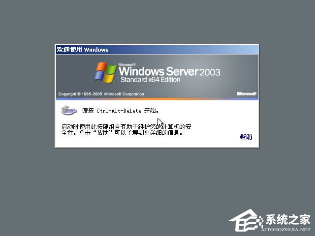 ΰbԭWindows server 2003UPbԭWindows server 2003̳(D)