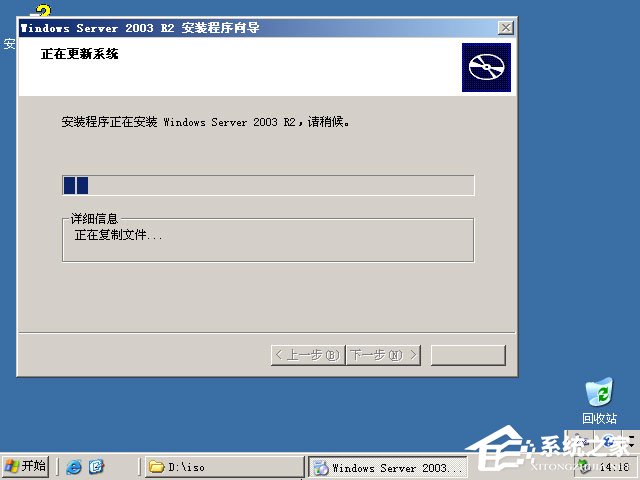 ΰbԭWindows server 2003UPbԭWindows server 2003̳(D)