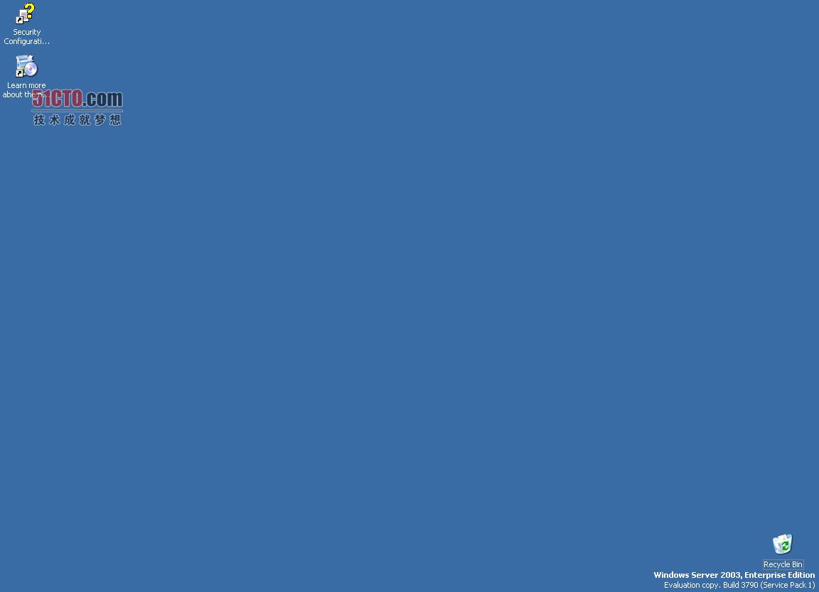 Windows Server 2003 R2ϵy(tng)b̳
