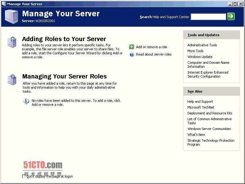Windows Server 2003 R2ϵy