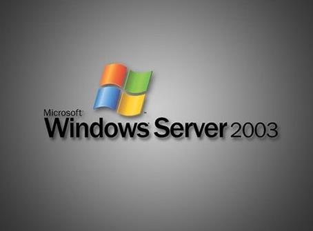 P]Windows Server 2003 IEİȫO