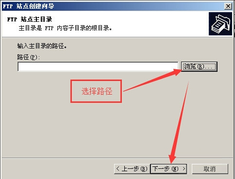 Win2003ϵy(tng)FTP(w)ý̳