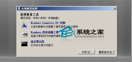 pһнQwindows2008ӛܴa}
