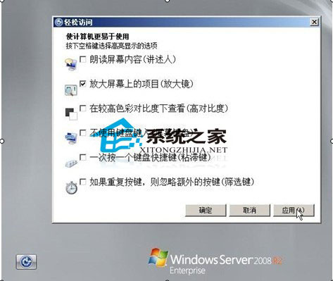 pһнQwindows2008ӛܴa}