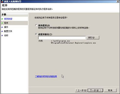 Windows2008dóڵ©η£
