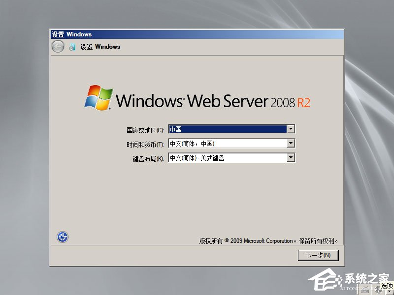 ôbԭWindows server 2008UPbԭWindows server 2008̳