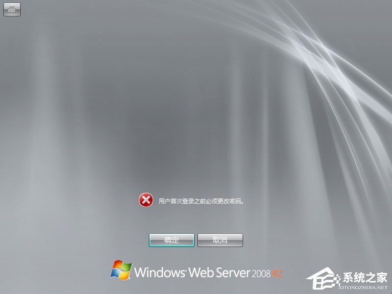 ôbԭWindows server 2008UPbԭWindows server 2008̳