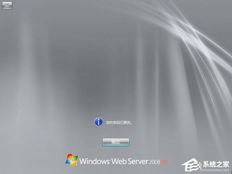 ôbԭWindows server 2008UPbԭWindows server 2008̳