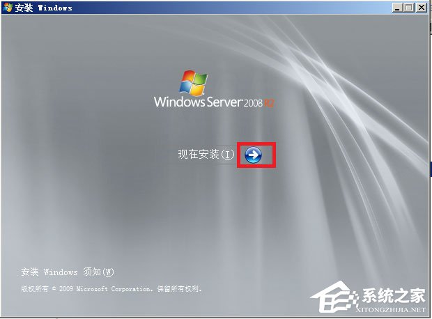 ԭWindows server 2008ΰbӲP(pn)bԭWindows server 2008̳
