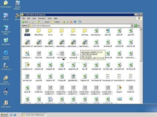 Dʾwindows2003wwin2008ϵy(tng)ĲE