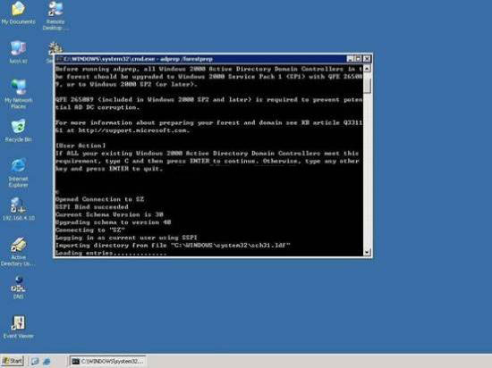 Dʾwindows2003wwin2008ϵy(tng)ĲE