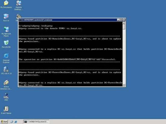 Dʾwindows2003wwin2008ϵy(tng)ĲE