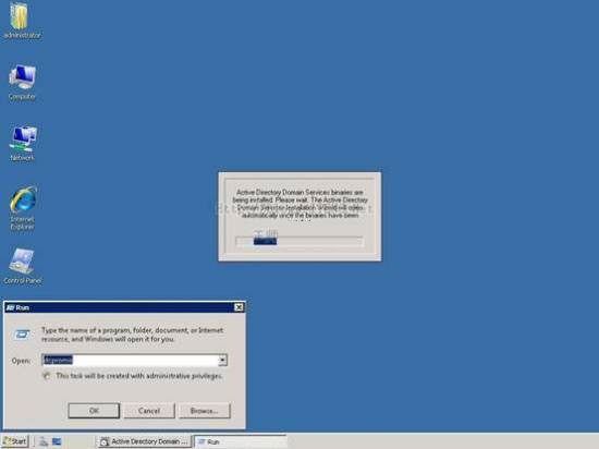 Dʾwindows2003wwin2008ϵy(tng)ĲE