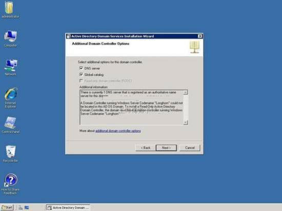 Dʾwindows2003wwin2008ϵy(tng)ĲE
