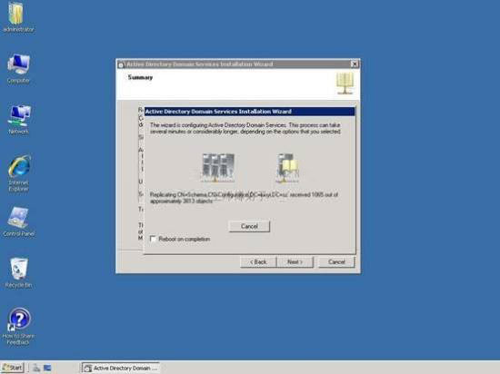 Dʾwindows2003wwin2008ϵy(tng)ĲE