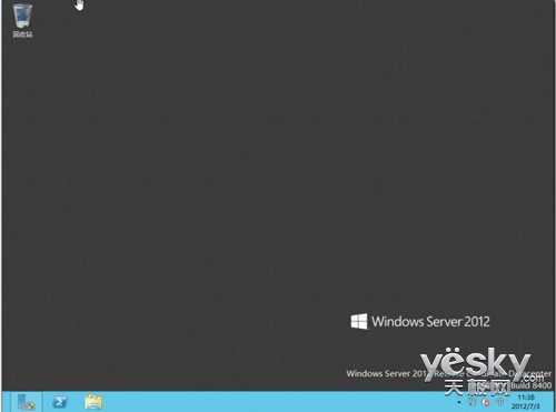 DWindows Server 2012Dr