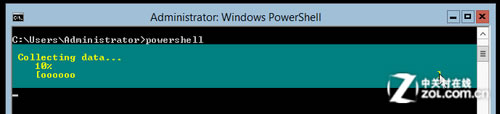 Windows Server 2012°b_GUI