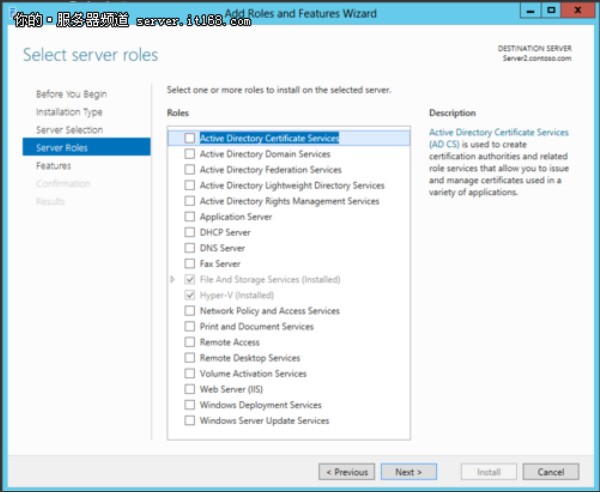 Windows Server 2012 bü