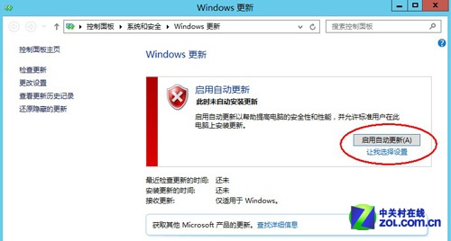 Windows Server 2012DĽ̳̣£