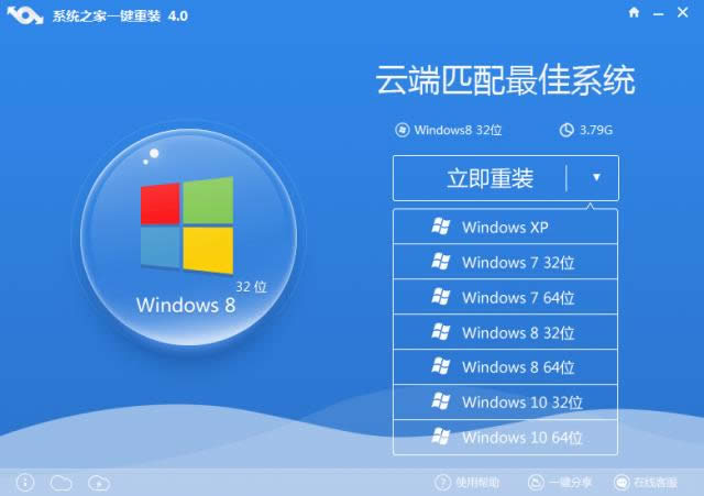 windowsھһIb