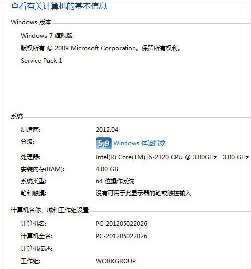 bC(j)ָVGhost win764λϵy(tng)c32λϵy(tng)Şą^(q)e