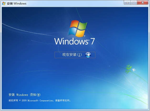 ԭwindows7 isoRϵy(tng)B