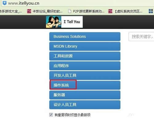 ϵy(tng)֮Ghost windows7B