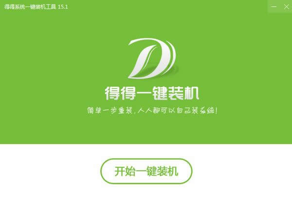 ľL(fng)win7ϵy(tng)