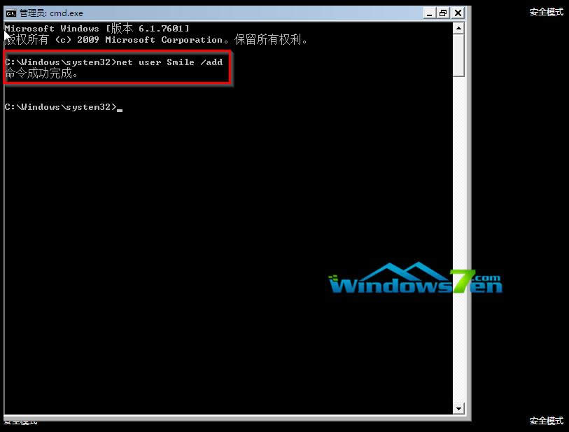 bC(j)ָVwindows7 64λŞϵy(tng)ƽ