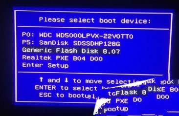 ľLghost windows7ϵybDԔ̳DԔ̳