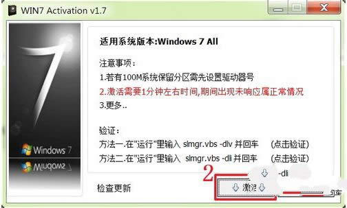 windows7ϵy(tng)