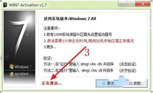windows7ϵy(tng)