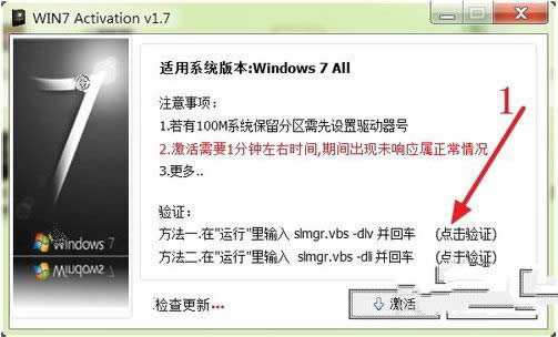 windows7ϵy(tng)