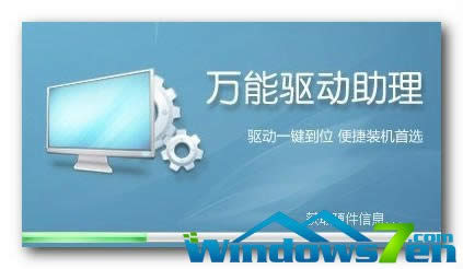 ghost windows7ϵy(tng)W(wng)(q)DԔ(x)̳