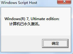 windows7 СRһI\(yn)ÈDԔ(x)f(shu)