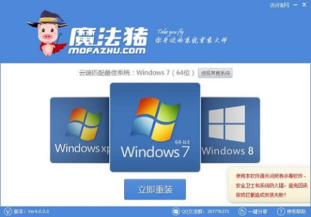 xWINDOWS7ϵy