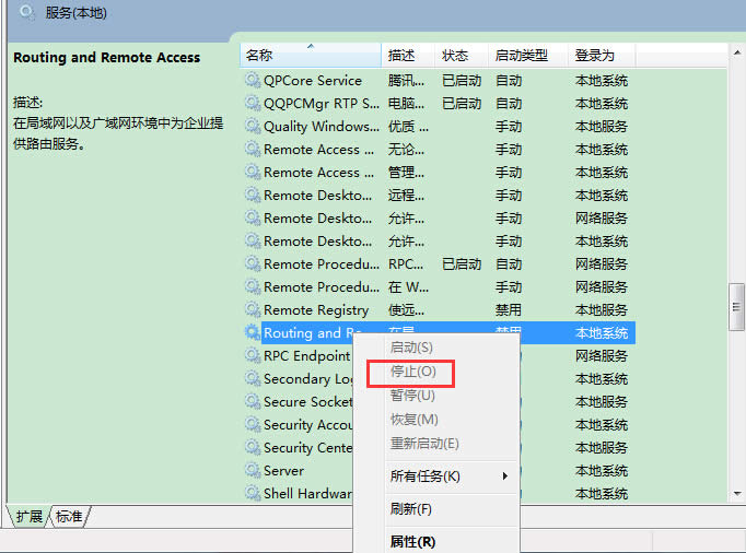 ɶwin7W(wng)jδBӅsL