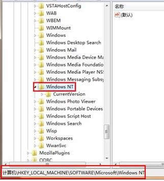 win7ϵy(tng)θwadministrator~