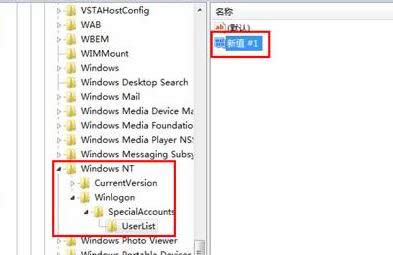 win7ϵy(tng)θwadministrator~