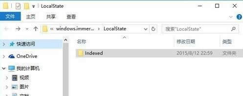 win8ϵy(tng)metroo_ôk