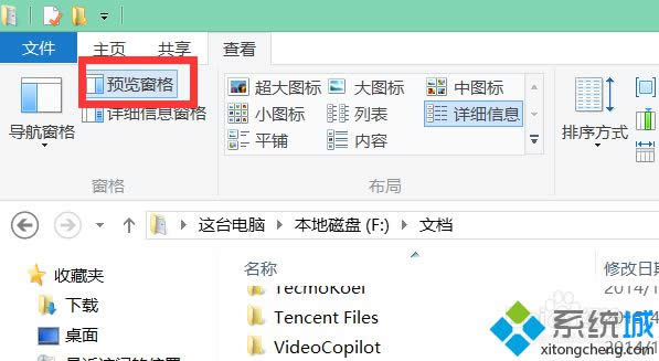 win8ļAA(y)[ôP(gun)]