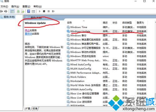 win8b.net3.5F0x800f0922ĽQ