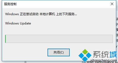 win8b.net3.5F0x800f0922ĽQ