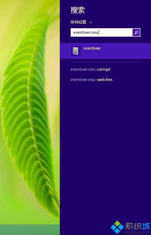 win8.1¼鿴Ӵ_|win8.1\¼鿴4Nk