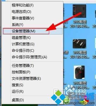 win8ϵyoWjk|win8ϵywifiB޵̎k