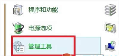 win8ϵycpu\^k|win8ϵycpu\̫ߵ̎k