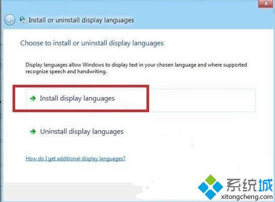 win8Ӣϵy(tng)ΰbZ(y)԰
