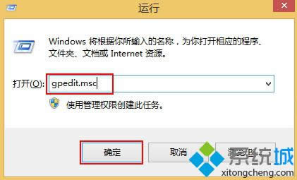 win8ϵy(tng)ô̶_ʼĻ