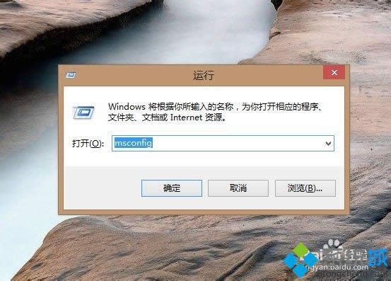 win8ϵy_CM밲ȫģʽDġ