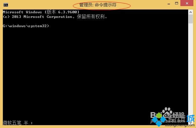 win8.1ϵyֻieg[ϾW̎k